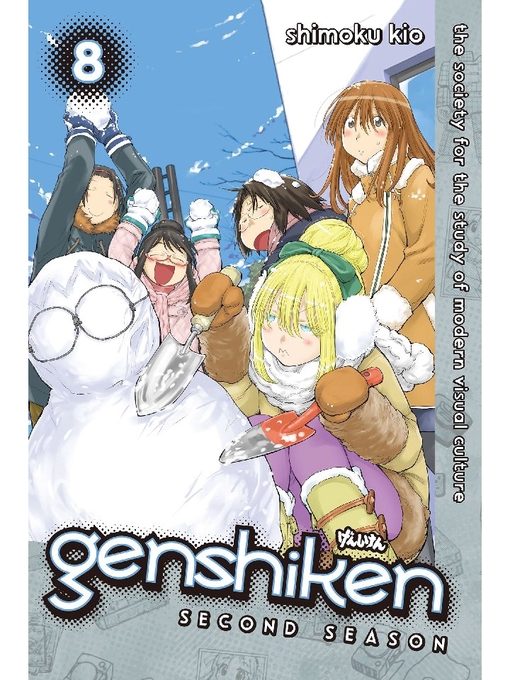 Title details for Genshiken: Second Season, Volume 8 by Shimoku Kio - Wait list